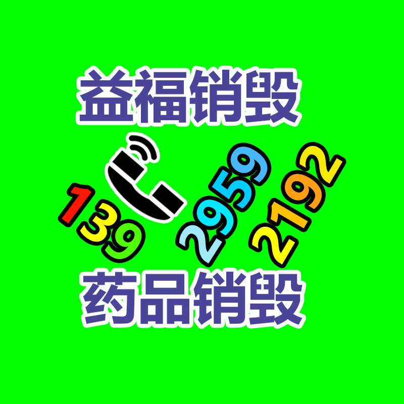 廣州資料銷毀公司：柯基沖著狗肉店狂叫毫不退縮