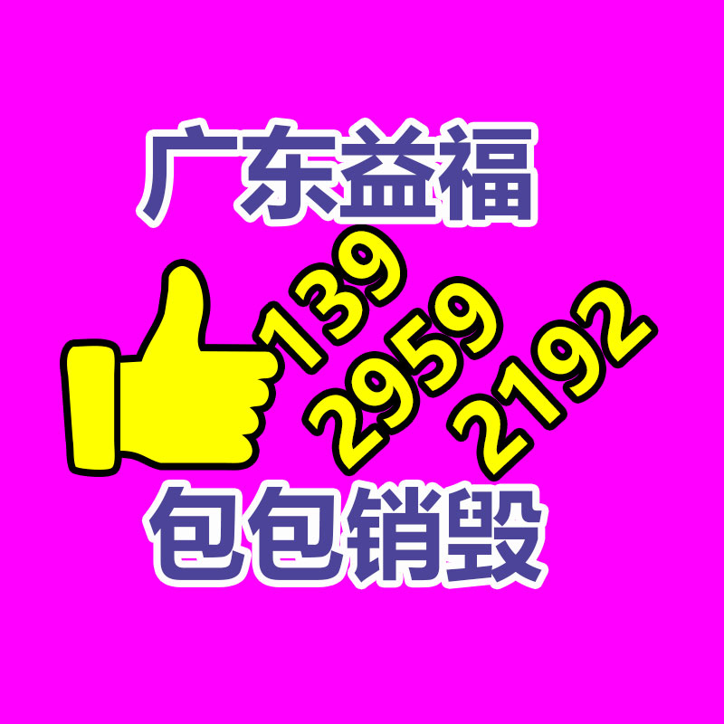 廣州資料銷毀公司：鋰電池回收賽道百舸爭(zhēng)流或已處在爆發(fā)前夜