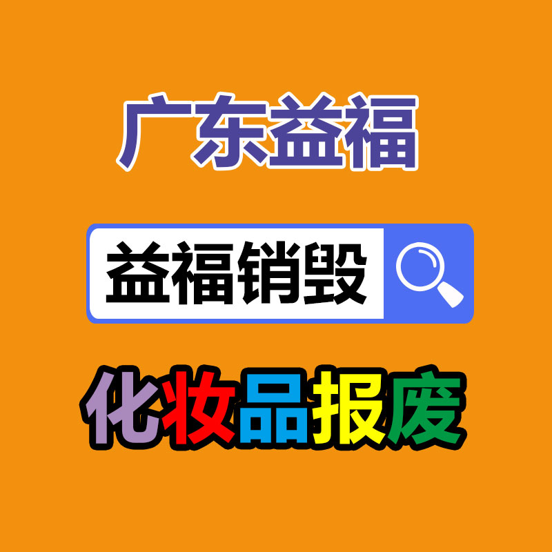 廣州資料銷毀公司：98歲網(wǎng)紅“大姥姥”去世網(wǎng)友在評(píng)論區(qū)送別