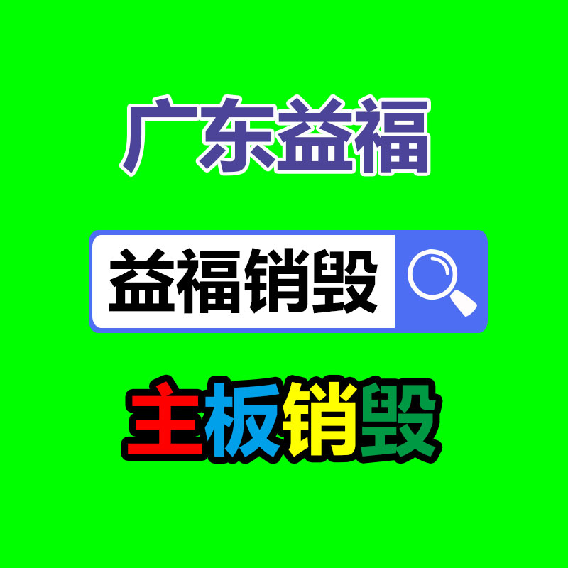 廣州資料銷毀公司：華為官宣P類別品牌升級(jí)為Pura創(chuàng)造特制和前衛(wèi)美學(xué)設(shè)計(jì)