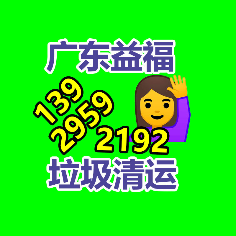 廣州資料銷毀公司：“長城炮”刷屏，周鴻祎換車，誰是汽車圈流量？