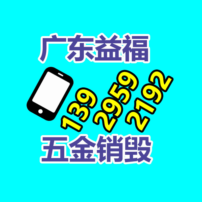 廣州資料銷毀公司：韓國(guó)留學(xué)生在我國(guó)做博主，單月漲粉300萬(wàn)全靠“已讀亂回”？